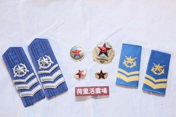 百年航空展 300 珍品亮相